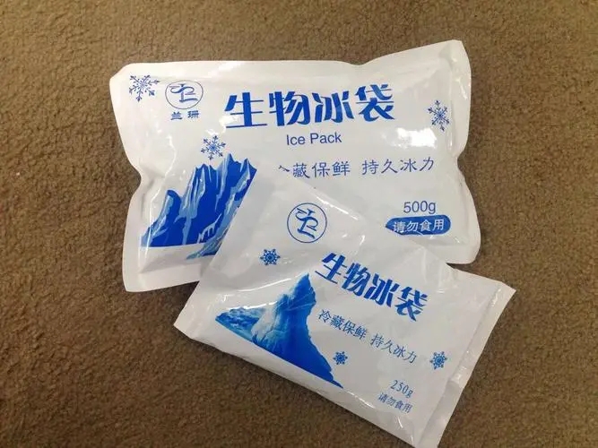 为什么发烧只能使用医用冰袋,芜湖能买到冰袋吗